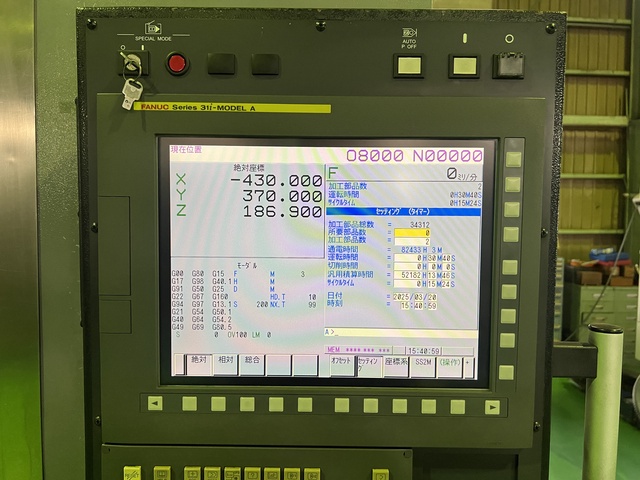 OKK VM53R 立マシニング(BBT50)