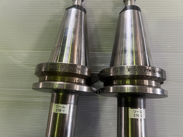 聖和 SHOWA BT50-CTM16-165 BT50ツーリング