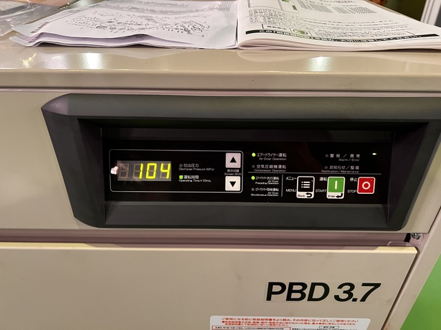 日立産機システム PBD-3.7MNB5 3.7kwコンプレッサー