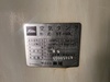 東芝 ST-150L エアータンク