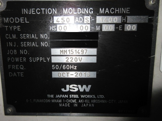 日本製鋼所 JSW J450ADS-1400H 450T射出成形機