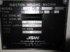 日本製鋼所 JSW J450ADS-1400H 450T射出成形機
