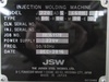 日本製鋼所 JSW J220ADS-460H 220T射出成形機