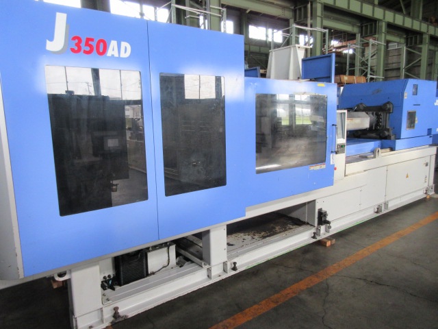 日本製鋼所 JSW J350AD-890H 350T射出成形機