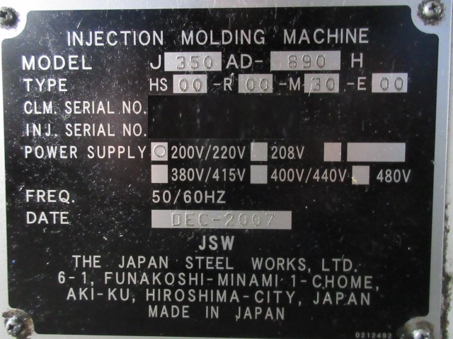 日本製鋼所 JSW J350AD-890H 350T射出成形機