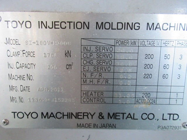 東洋機械金属 SI-180V-H300C 180T射出成形機