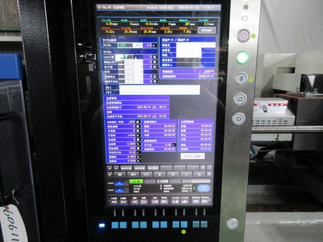 東洋機械金属 SI-50-6S/D150E 50T射出成形機