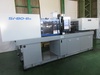 東洋機械金属 SI-80-6S/F75E 80T射出成形機