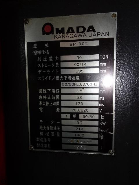 アマダ SP-30Ⅱ 30Tセットプレス