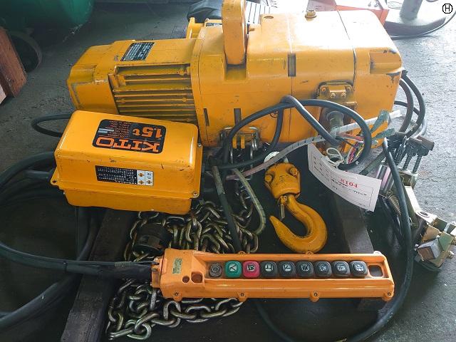 キトー 1.5T電動チェーンブロック