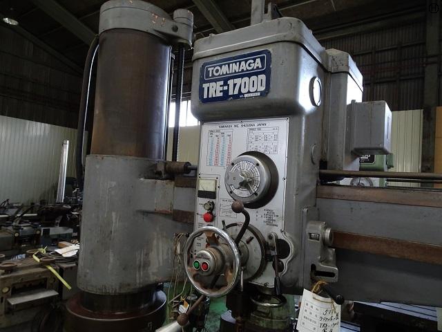 富永鉄工所 TRE-1700D 1700mmラジアルボール盤