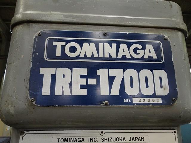 富永鉄工所 TRE-1700D 1700mmラジアルボール盤