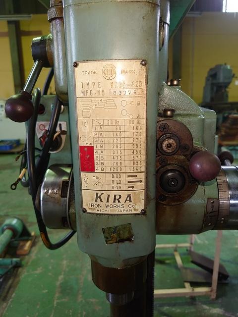 キラコーポレーション KRDG-420 卓上ボール盤