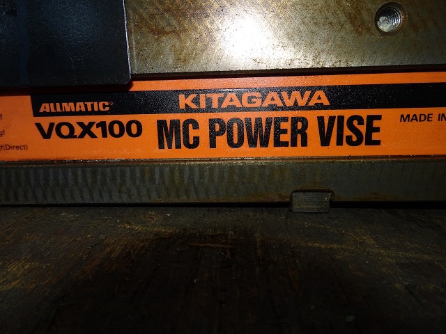 北川鉄工所 VQX-100 MCパワーバイス