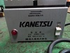 カネツー KMD-13A 脱磁器