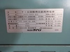 ダイヘン AVP-500(S-2) TIG溶接機