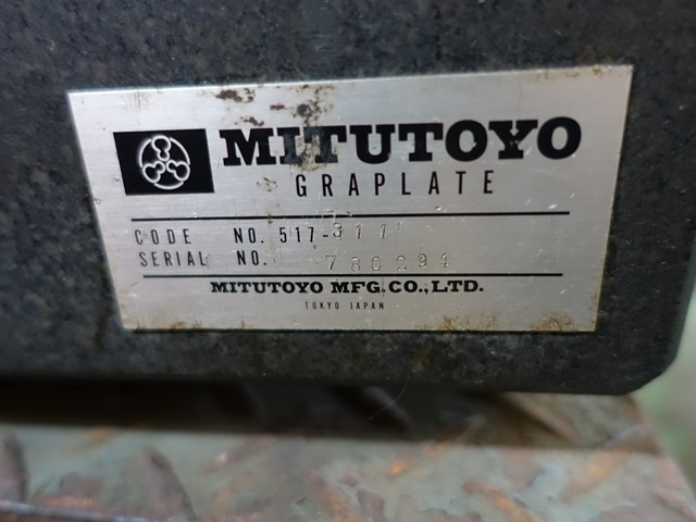 ミツトヨ 石定盤