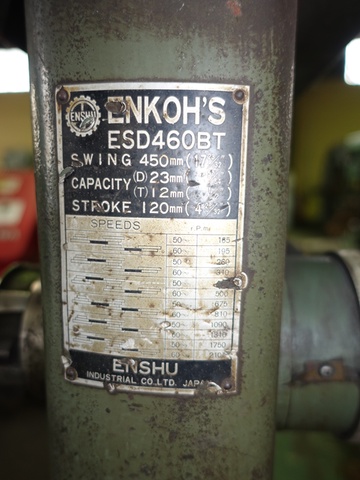 遠州工業 ESD-460BT タッピングボール盤