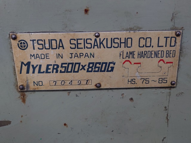 津田製作所 MYLER500*860G 6尺旋盤