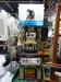 小松製作所 OBS35-33 35Tプレス