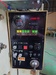 コマツ産機 OBS35-33 35Tプレス