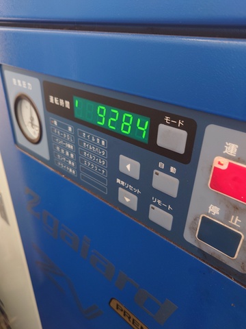 三井精機工業 ZV11AX-R 11kwコンプレッサー