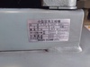 日立産機システム 7.5P-9.5VP5 7.5kwコンプレッサー