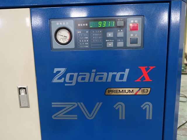 三井精機工業 ZV11AX-R 11kwコンプレッサー