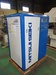 三井精機工業 ZV11AX-R 11kwコンプレッサー