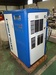 三井精機工業 ZV11AX-R 11kwコンプレッサー