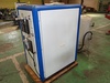 三井精機工業 ZV11AX-R 11kwコンプレッサー