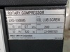 アネスト岩田 LRS-150BM5 15kwコンプレッサー