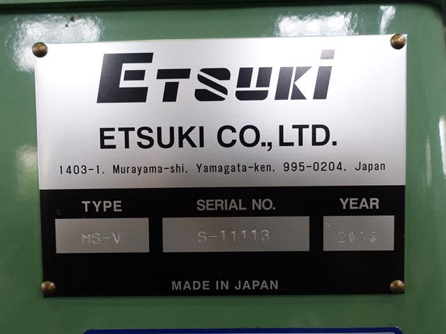 エツキ MS-V ヒザ型立フライス