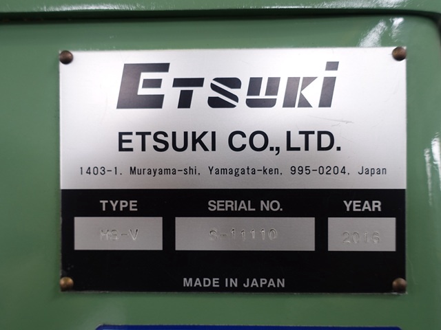 エツキ MS-V ヒザ型立フライス