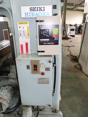 日立精機 平岡工業 MS-V ヒザ型立フライス