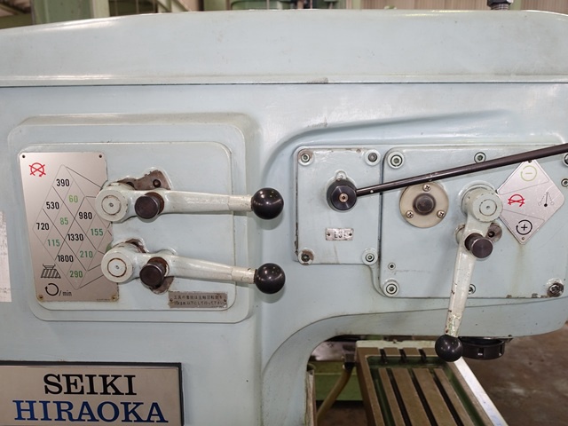 日立精機 平岡工業 MS-V ヒザ型立フライス