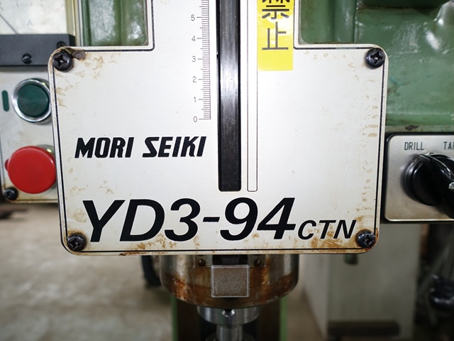 森精機製作所 YD3-94CTN 940mm直立ボール盤