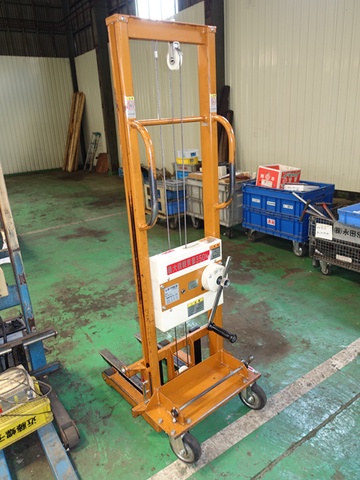 カントー LIFTLER350 パワーリフター