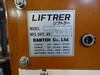 カントー LIFTLER350 パワーリフター