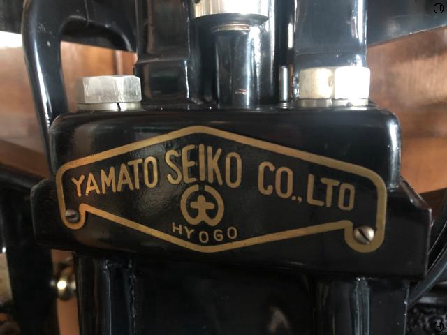 大和製衡 天秤