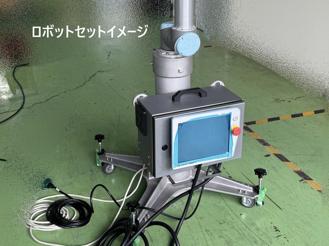レオンアルミ 専用架台UR3, UR5用) 協働ロボット