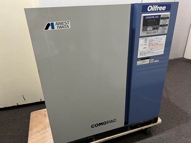 アネスト岩田 CFD-07B-8.5 50Hz/(100V仕様) 0.75kwコンプレッサー