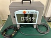 ユニバーサルロボット UR5e 協働ロボット