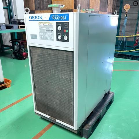 オリオン機械 RAX190J 冷凍式エアードライヤー