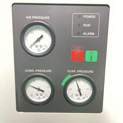 オリオン機械 RAX190J 冷凍式エアードライヤー