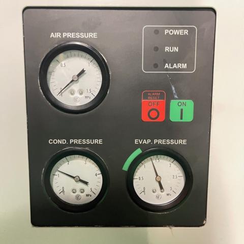 オリオン機械 RAX190J 冷凍式エアードライヤー