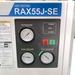 オリオン機械 RAX55J-SE 冷凍式エアードライヤー