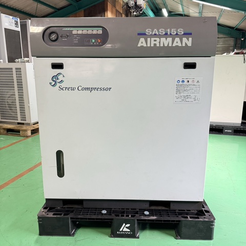 AIRMAN SAS15S-67 15kwコンプレッサー