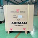 AIRMAN SAS6SD-6C 5.5kwコンプレッサー