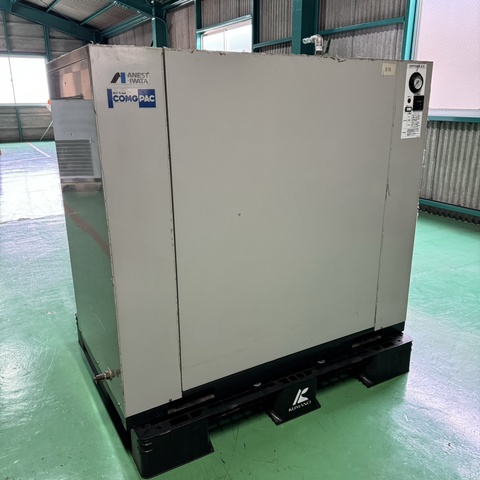 アネスト岩田 CFP75CB-8.5 7.5kwコンプレッサー
